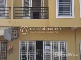 Studio Maison for sale in Pur SenChey, Phnom Penh, Kamboul, Pur SenChey