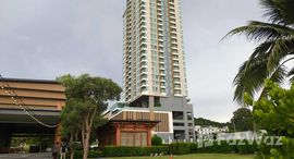 ยูนิตที่เหลืออยู่ในโครงการ ยู ศรีราชา