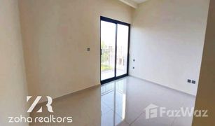 3 Bedrooms Apartment for sale in Pacifica, Dubai Centaury
