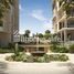 2 спален Пентхаус на продажу в Six Senses Residences, The Crescent, Palm Jumeirah, Дубай, Объединённые Арабские Эмираты