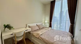 ยูนิตที่เหลืออยู่ในโครงการ โนเบิล อราวน์ สุขุมวิท 33