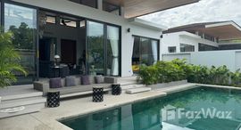 ยูนิตที่เหลืออยู่ในโครงการ โบทานิกา โมเดิน ลอฟท์ 2