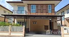 ยูนิตที่เหลืออยู่ในโครงการ แกรนด์ ล้านนา เมอริเดียน