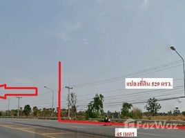  Земельный участок for sale in Non Thai, Накхон Ратчасима, Dan Chak, Non Thai