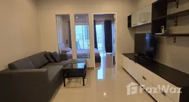 ยูนิตมือสองและให้เช่า