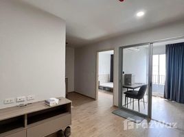 1 chambre Condominium à louer à , Sena Nikhom, Chatuchak, Bangkok, Thaïlande