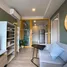 1 Bedroom Condo for rent at The BASE Sukhumvit 50, Phra Khanong
