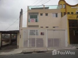 3 Schlafzimmer Appartement zu verkaufen im Riviera de São Lourenço, Pesquisar, Bertioga, São Paulo