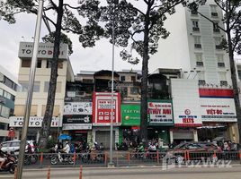 在胡志明市出售的开间 屋, Ward 11, District 10, 胡志明市