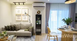 ยูนิตที่เหลืออยู่ในโครงการ วอเตอร์ฟอร์ด พาร์ค พระราม 4