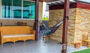 5 Bedrooms Condo for sale in Kram, Rayong Mae Phim Ocean Bay
