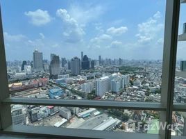 2 спален Кондо в аренду в Four Seasons Private Residences, Thung Wat Don, Сатхон