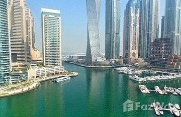 Marinascape Avant in Al Nahda 1, Sharjah