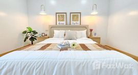 ยูนิตที่เหลืออยู่ในโครงการ เอส อาร์ คอมเพล็กซ์