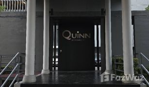 Studio Wohnung zu verkaufen in Din Daeng, Bangkok Quinn Condo Ratchada