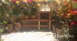 Appartement à vendre val fleuri, Vente appartement casablanca avec terrasseで利用可能なユニット