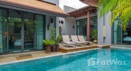 ยูนิตที่เหลืออยู่ในโครงการ ออนิค วิลล่า แอท ไสยวน เอสเตท ราไวย์