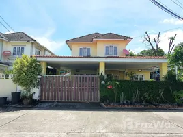 3 Habitación Casa en venta en K.C. Greenville, Nong Chok, Nong Chok, Bangkok, Tailandia