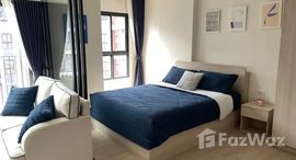 ยูนิตที่เหลืออยู่ในโครงการ กาบานาส หัวหิน