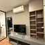 1 спален Квартира в аренду в Arise Condo At Mahidol, Pa Daet