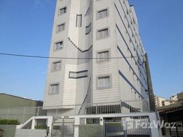 3 Quarto Apartamento for sale at Parque Santa Mônica, Pesquisar