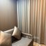 1 спален Квартира в аренду в Ashton Chula-Silom, Si Phraya