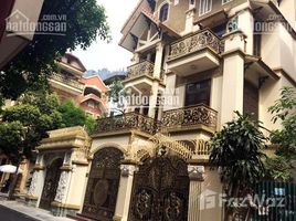 Estudio Casa en venta en Ho Chi Minh City, Ward 12, Phu Nhuan, Ho Chi Minh City