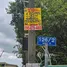  Land for sale in Om Noi, Samut Sakhon, Om Noi