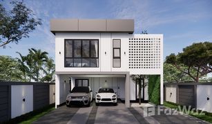 清迈 Ban Waen 999@Ban Waen Modern Pool Villas 4 卧室 别墅 售 