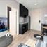 1 Bedroom Condo for rent at Nue District R9, Huai Khwang