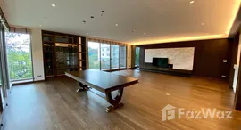 ยูนิตที่เหลืออยู่ในโครงการ สุพรีม เลเจ้นด์