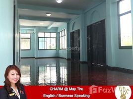 မင်္ဂလာတောင်ညွှန့်, ရန်ကုန်တိုင်းဒေသကြီး 10 Bedroom House for sale in Mayangone, Yangon တွင် 10 အိပ်ခန်းများ အိမ် ရောင်းရန်အတွက်