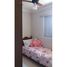 4 Bedroom House for rent in Brazil, Sorocaba, Sorocaba, São Paulo, Brazil