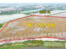 ขายที่ดิน ใน ชัยมงคล, สมุทรสาคร, ชัยมงคล