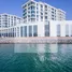 Studio Appartement à vendre à Sharjah Waterfront City., Al Madar 2, Al Madar, Umm al-Qaywayn, Émirats arabes unis