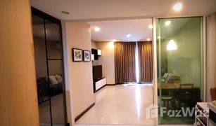 1 Schlafzimmer Wohnung zu verkaufen in Thanon Phet Buri, Bangkok Supalai Premier Ratchathewi