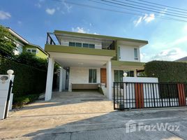3 Bedroom Villa for sale at Phurinara Samyod, Suranari, Mueang Nakhon Ratchasima, Nakhon Ratchasima, Thailand
