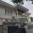 4 Bedroom House for sale in Mayangone, Western District (Downtown), Mayangone