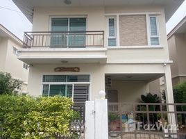 3 Habitación Casa en venta en Nonnicha Bangyai - Kaewin, Sao Thong Hin