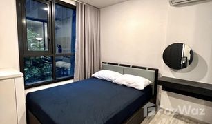 1 Schlafzimmer Wohnung zu verkaufen in Din Daeng, Bangkok XT Huaikhwang