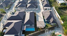 Available Units at Garden Ville 6