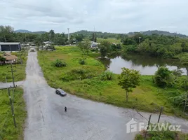 ขายที่ดิน ใน ไม้ขาว, ภูเก็ต, ไม้ขาว