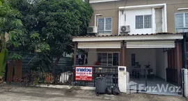 Verfügbare Objekte im Baan Pruksa 60/1 Rangsit-Bangpun