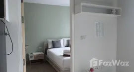 ยูนิตที่เหลืออยู่ในโครงการ แฮปปี้ี้ เพลส คอนโด