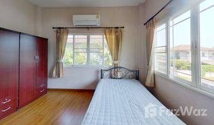 3 Bedrooms House for sale in San Phisuea, Chiang Mai Mountain View Chiang Mai
