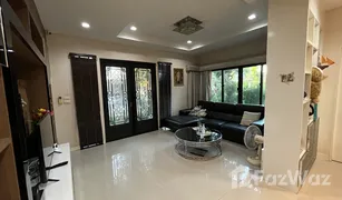 4 Bedrooms House for sale in Khlong Chak Phra, Bangkok SETTHASIRI RATCHAPHRUEK-CHARAN