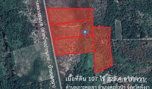 N/A Land for sale in Ko Kho Khao, Phangnga 