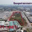  Земельный участок for sale in Maptaphut, Районг, Maptaphut