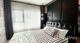 ยูนิตมือสองและให้เช่า