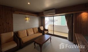3 Bedrooms Penthouse for sale in Suan Luang, Bangkok Baan On Nut Sukhumvit 77